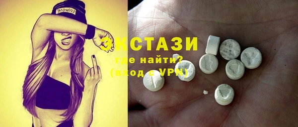 PSILOCYBIN Заволжье