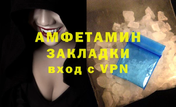 PSILOCYBIN Заволжье