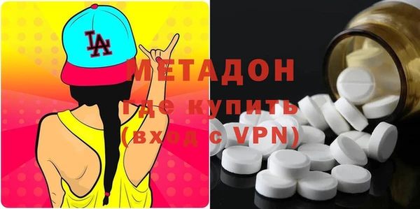 PSILOCYBIN Заволжье