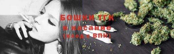 ALPHA-PVP Заволжск