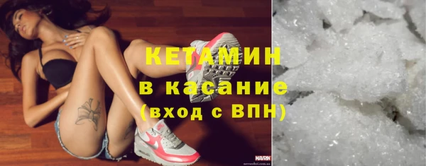 меф Коряжма