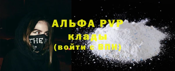амфетамин Костерёво