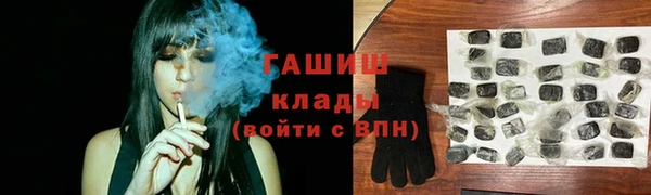 PSILOCYBIN Заволжье