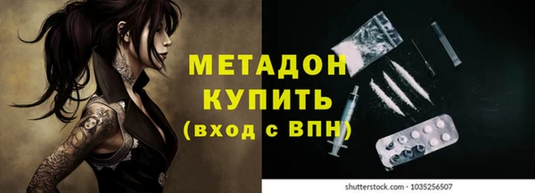 PSILOCYBIN Заволжье