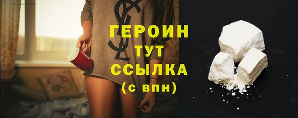 PSILOCYBIN Заволжье
