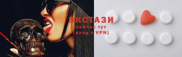 героин Елизово