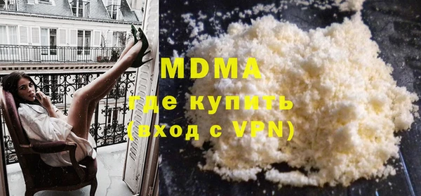 PSILOCYBIN Заволжье
