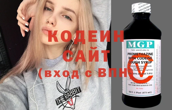 мдма Ельня