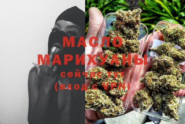 ALPHA-PVP Заволжск