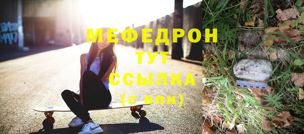 PSILOCYBIN Заволжье