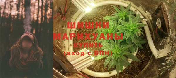 ALPHA-PVP Заволжск