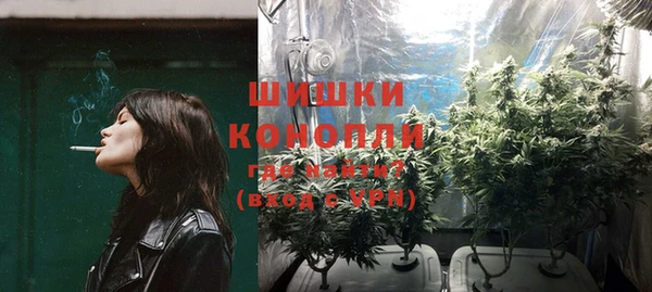 меф VHQ Елабуга