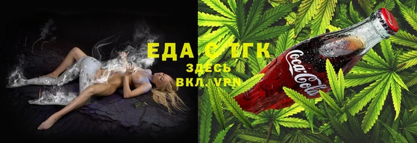 PSILOCYBIN Заволжье