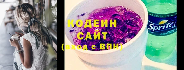 спайс Заводоуковск
